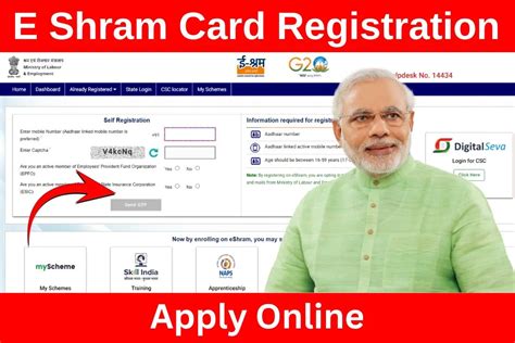 schemfind. com|E shram Card » Scheme Find.